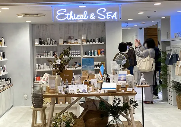 アメリカ西海岸を思わせる雰囲気