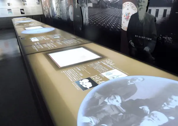 まず”ウェルカムセンター”へ…！