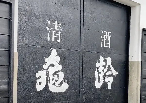 おすすめの映えスポット