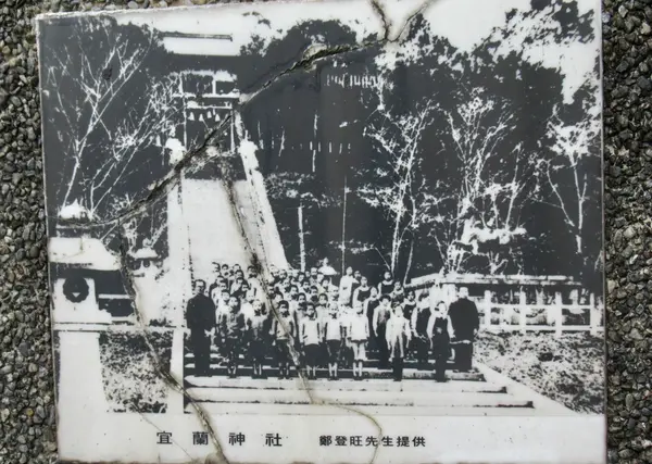 日本統治時代の写真