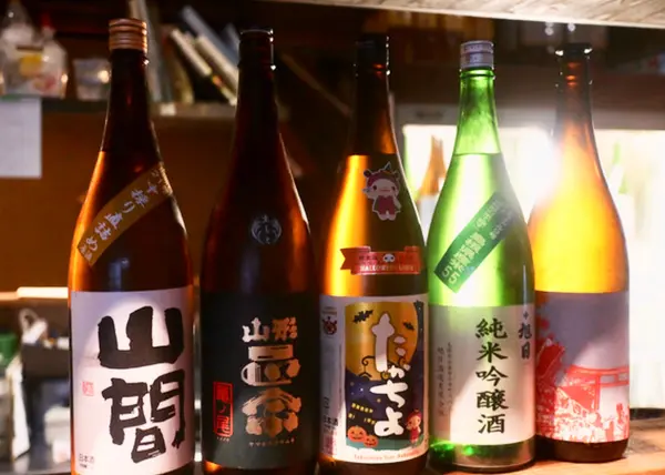 今日の日本酒(一杯 90ml) 390円・490円・590円