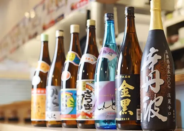 日本酒(冷・燗) 一合290〜390円