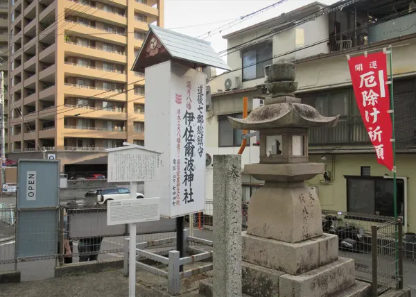 入り口