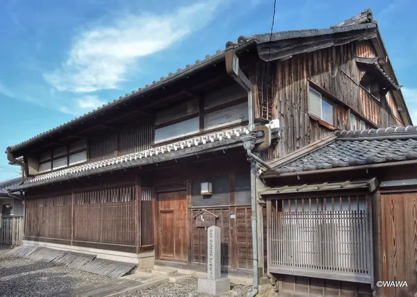 庄野宿資料館（旧小林家住宅）