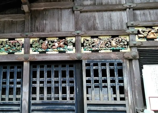 見ざる、言わざる、聞かざる