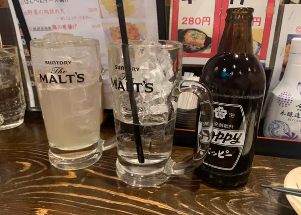 ゆずみつサワー330円ホッピーセット290円