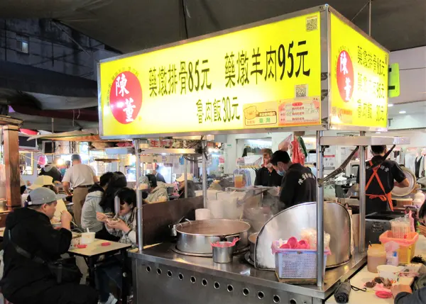 饒河街観光夜市