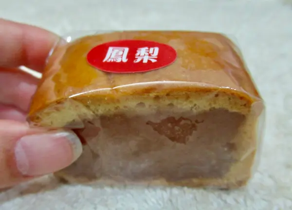 十字軒糕餅舗