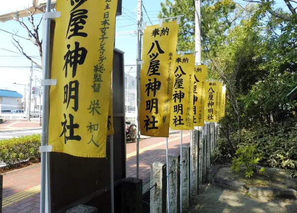金メダル選手も参拝した…！