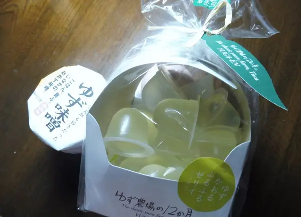 お土産コーナーが充実