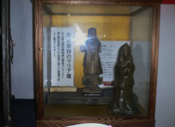 右近崇拝のマリア像