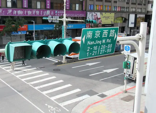 MRT中山站(駅)