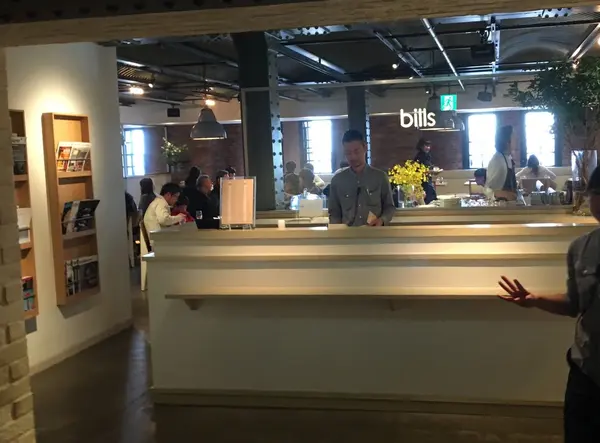 一番奥が bills