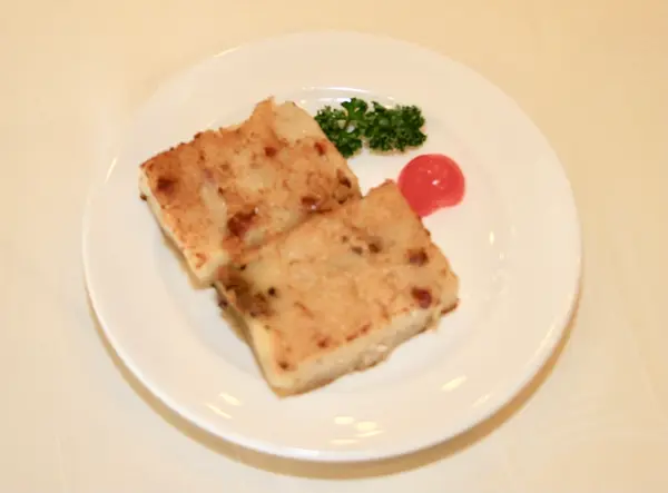 円山大飯店金龍庁　飲茶　蘿蔔糕