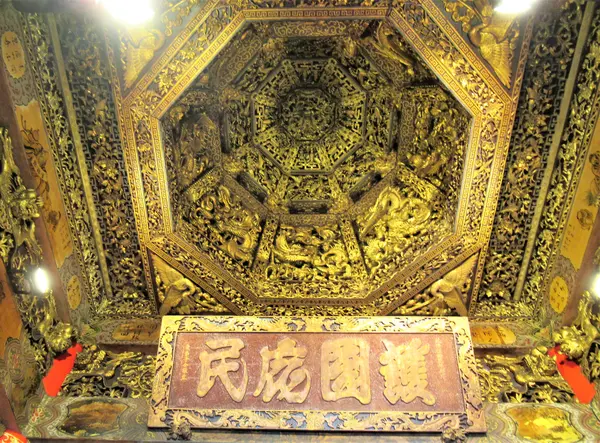 大甲鎮瀾宮