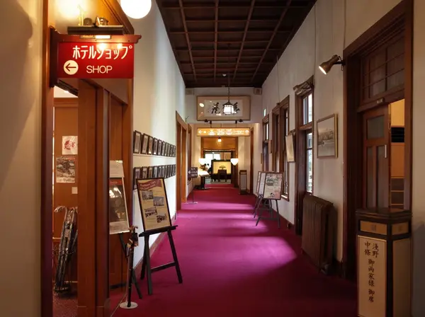 内観