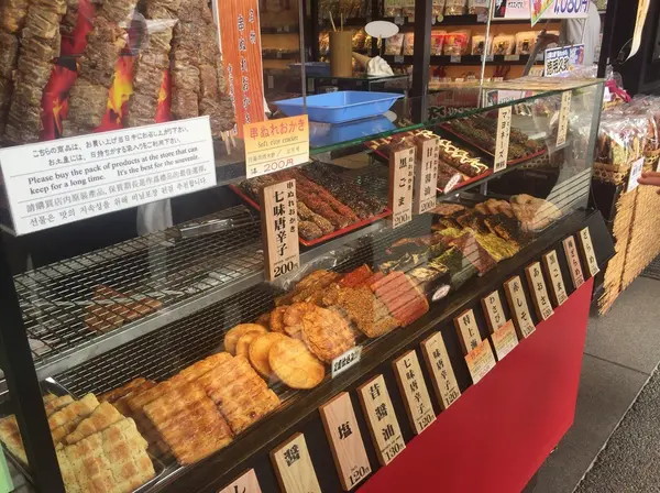 スポット内のおすすめ
