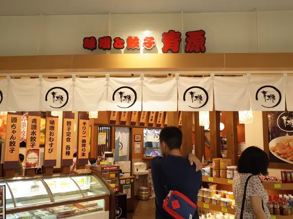 入り口