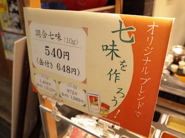 10gなら気軽に試せる