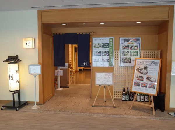 朝ごはん会場