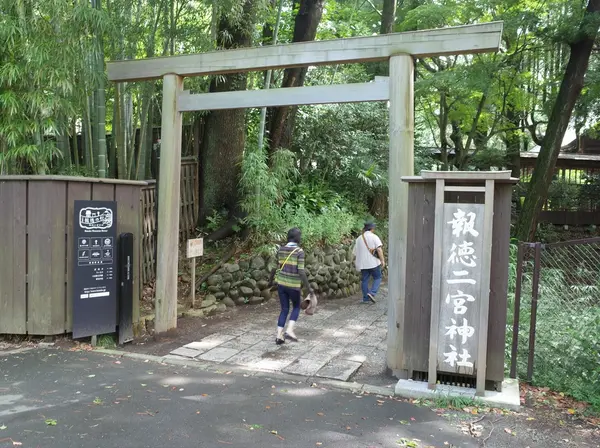 境内入り口