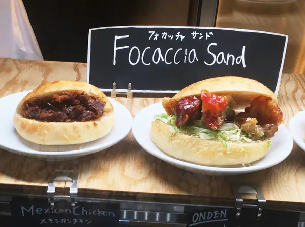 バーガー