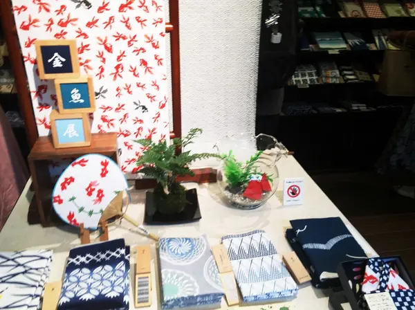 店内