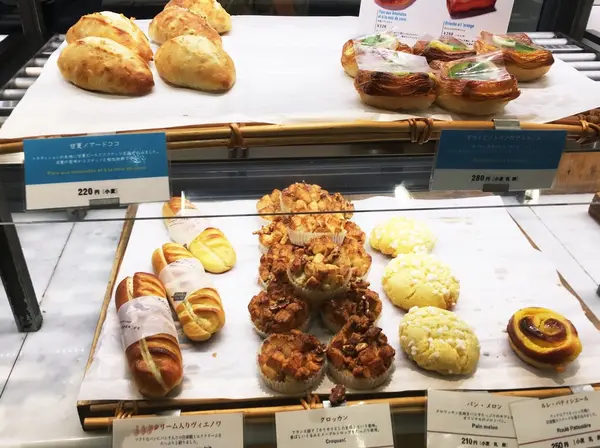 パン