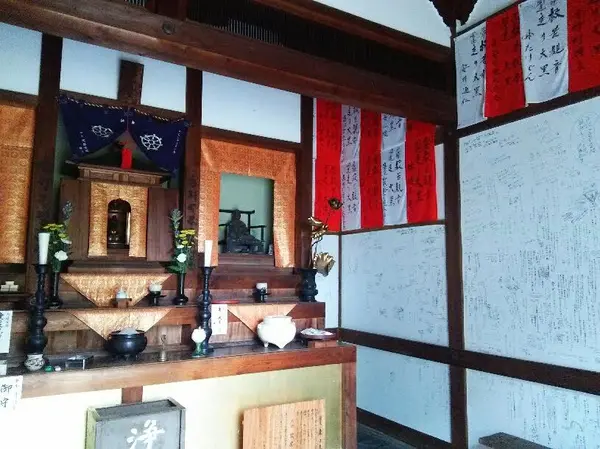 大黒様
