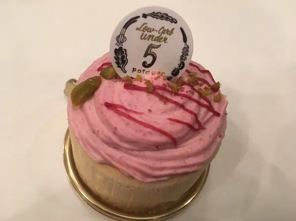 ピスタチオのケーキ