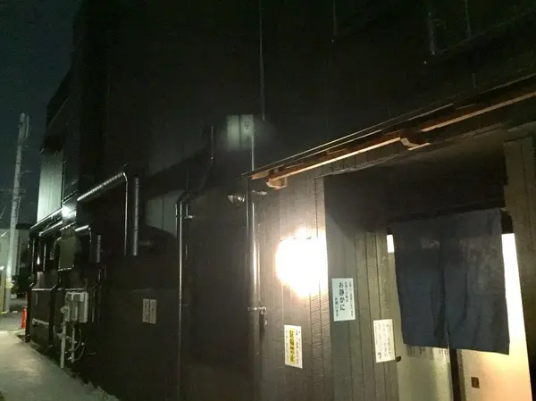 隠れ家的な😳