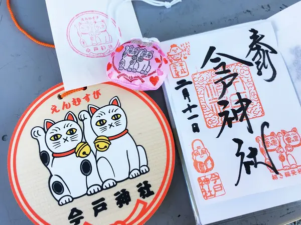絵馬とお守りと御朱印
