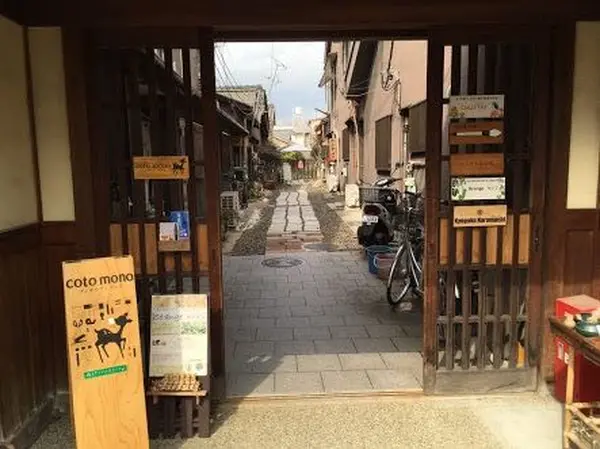 すっ、素敵な入り口…！