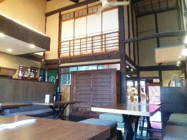 「茶房 宗禅」