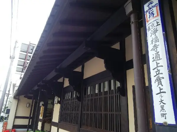 繊維業界特有の「糸屋格子」
