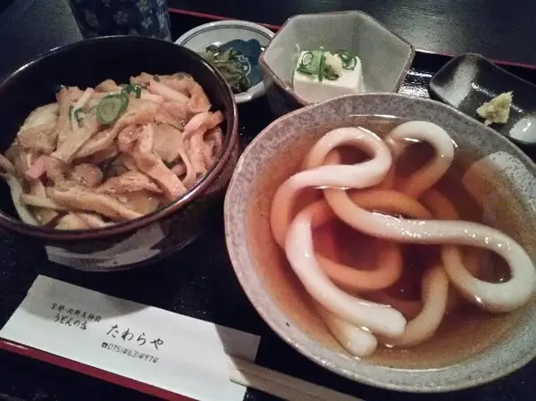 名物「たわらやうどん」！ドーン！