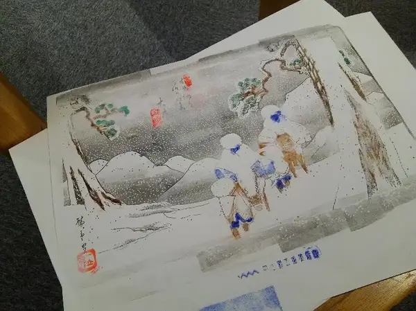 む、むずかしい～💦