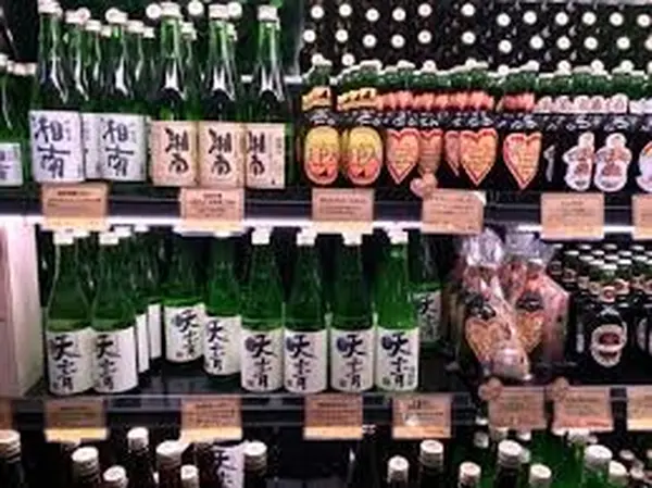 お土産にもどうぞ．．。