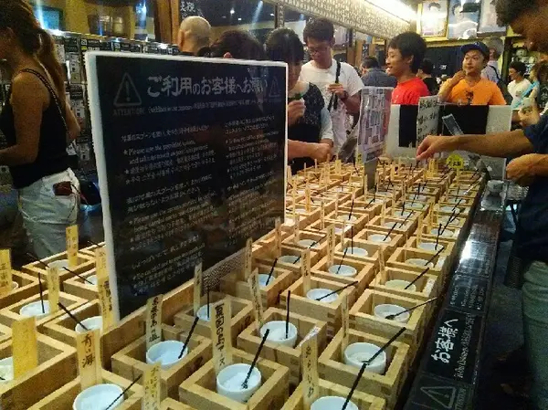 日本酒のためのお塩もスタンバイ