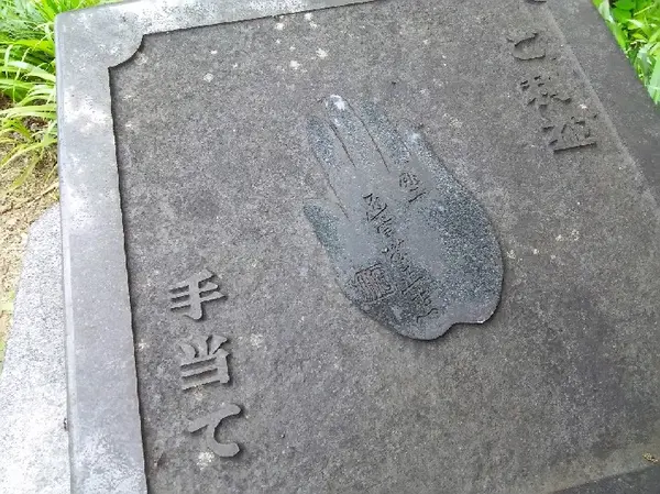 遊び心あふれる庭園