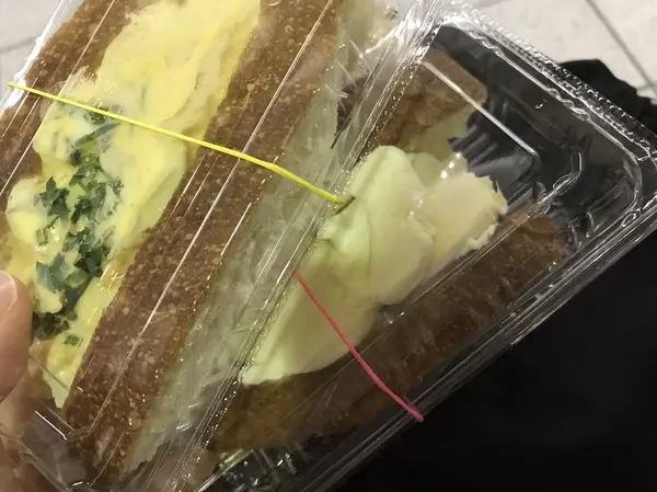 タルタル
