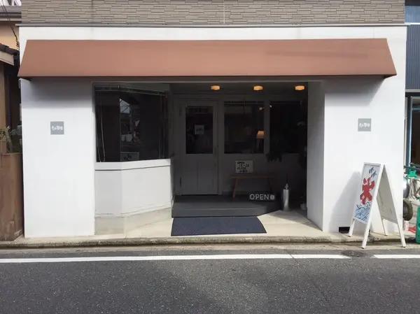 かんわいい