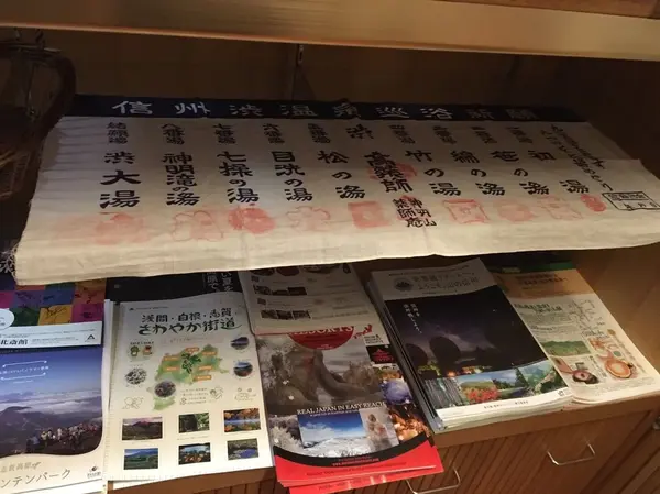 スポット内のおすすめ
