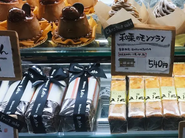 ケーキ