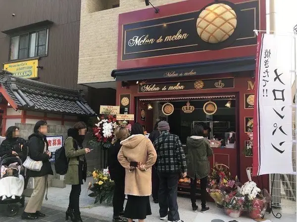 外から見たお店はこんな感じ！
