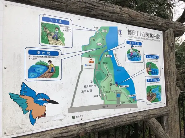 スポット内のおすすめ