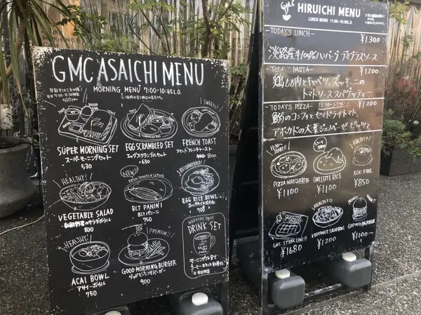 スポット内のおすすめ