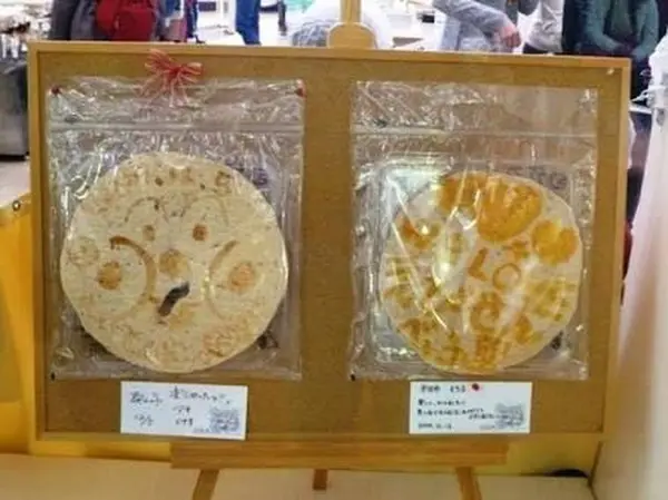 体験コーナー