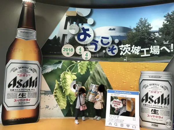 フォトスポット