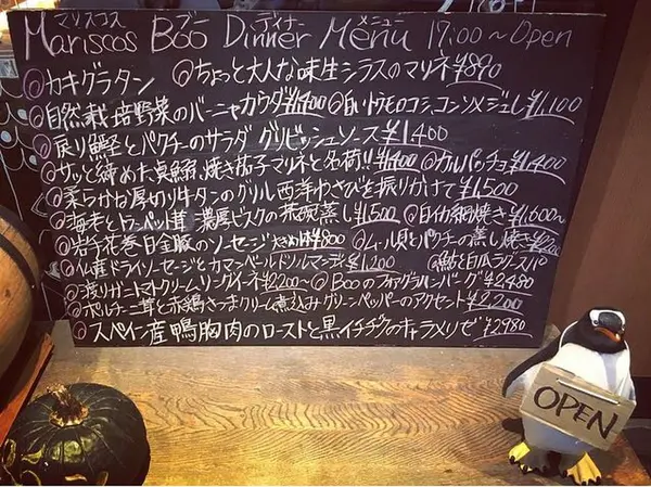 どれも絶品でした😋⭐️